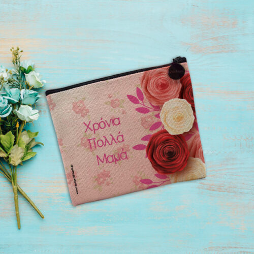 Πορτοφολάκι για Γυναίκες, Δώρο για Χρόνια Πολλά, με Όνομα