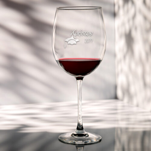 Γυάλινο Ποτήρι Κρασιού αναμνηστικό αποφοίτησης, με Όνομα