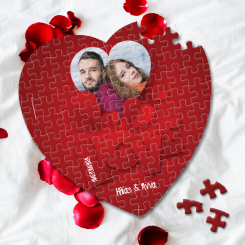 Παζλ κόκκινο σε σχήμα καρδιάς με Φωτογραφία, Ονόματα