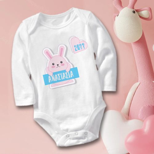 Φορμάκι Βρεφικό με ροζ Λαγουδάκι με στάμπα Μήνυμα, Έτος