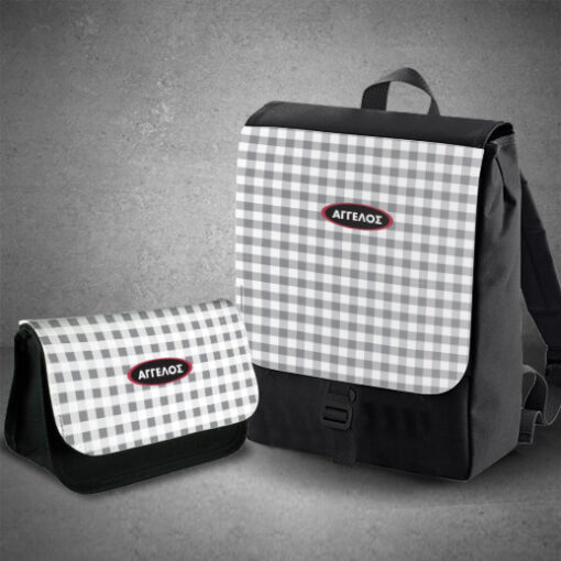 Σετ Καρώ Σχολική Τσάντα Πλάτης με Σχολική Κασετίνα και Όνομα