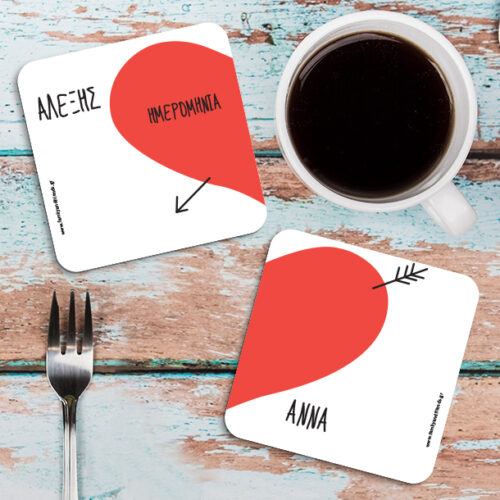 2 Σουβέρ με Καρδιά Δώρο για Επέτειο με Ονόματα