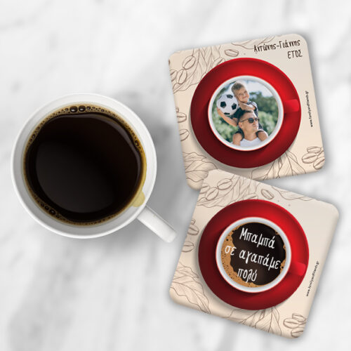 Σετ 2 Σουβέρ με Μήνυμα, Φωτογραφία, Ονόματα