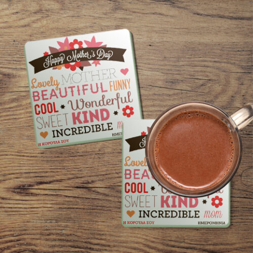 Προσωποποιημένο Σουβέρ, Happy Mothers Day με Ημερομηνία 4τμχ.