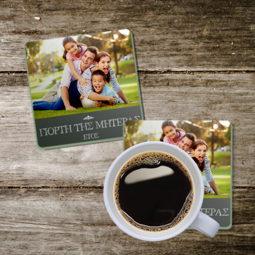 Σουβέρ με Φωτογραφία, Δώρο για Γιορτή της Μητέρας