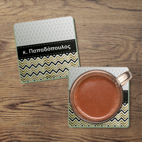 Προσωποποιημένο Σουβέρ Δώρο, με Όνομα, Σετ 4τμχ