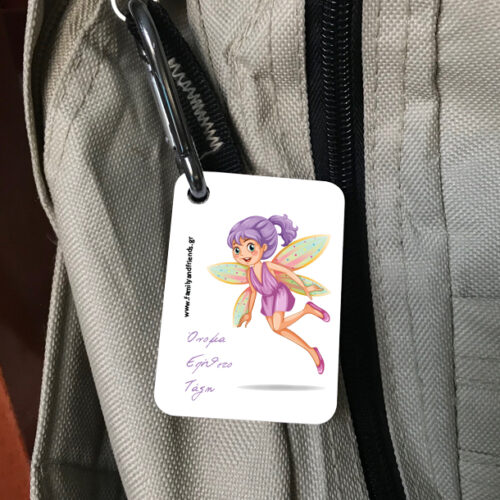 Tag, Καρτελάκι για σχολική τσάντα με Νεράιδα, Όνομα, Επίθετο