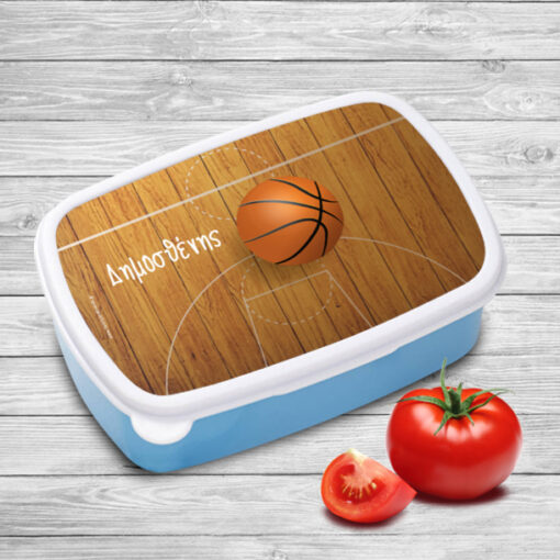 Φαγητοδοχείο παιδικό με Μπάλα Μπάσκετ και Όνομα