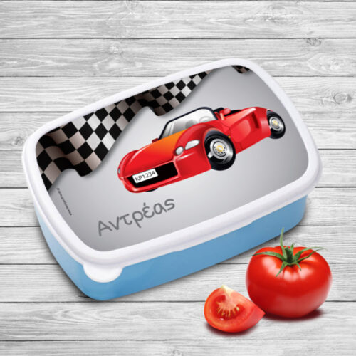 Φαγητοδοχείο με Αυτοκίνητο, Όνομα για Αγόρι