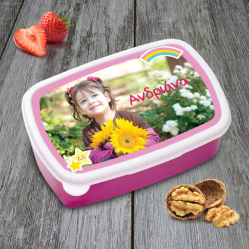 Τάπερ Φαγητού με Φωτογραφία για Κορίτσια Νηπιαγωγείου, Παιδικού