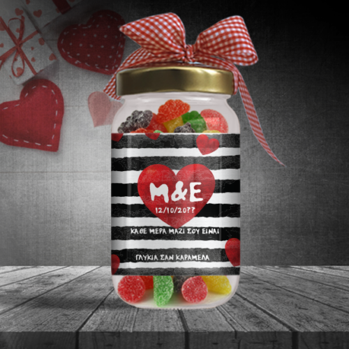 Καραμέλες σε Βαζάκι με Καρδιά με Αρχικά, Μήνυμα