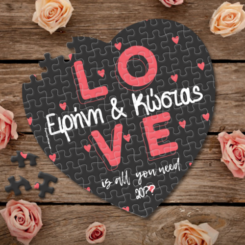Παζλ, Love is all you need, με Ονομάτα, Ημερομηνία