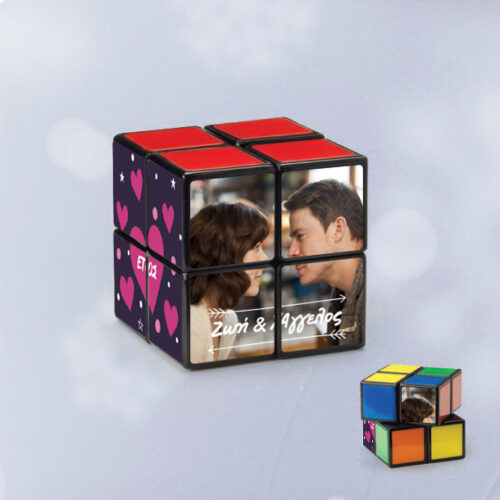 Κύβος Rubik 2 Χ 2 με Φωτογραφία, Μήνυμα
