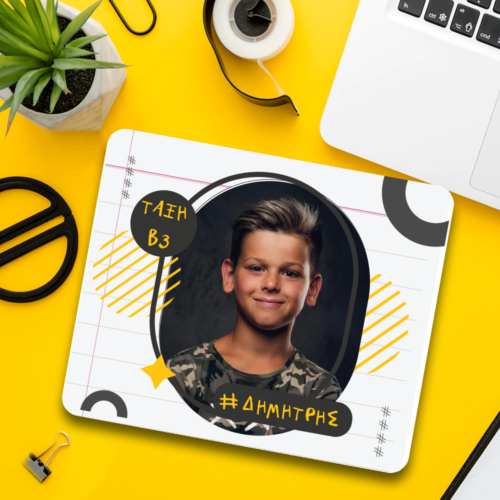 Mouse Pad για γραφείο, με Όνομα, Φωτογραφία