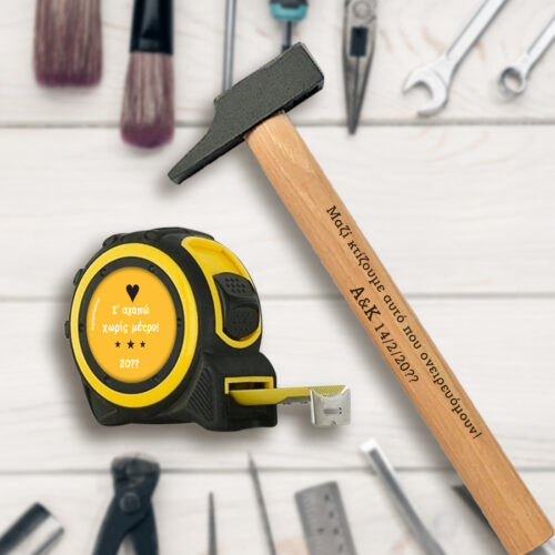 Σετ Σφυρί, Μετροταινία με Μήνυμα, Ονόματα για Άνδρες