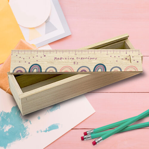 Ξύλινη Κασετίνα για Δημοτικό, Γυμνάσιο με Όνομα