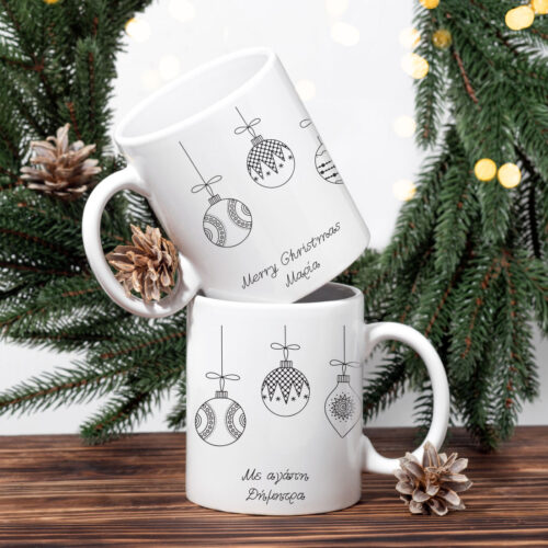 Κούπα με εκτύπωση Ονόματα, Ευχές, Χριστουγεννιάτικο Δώρο για φίλες