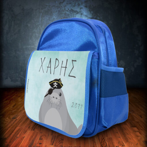 Τσάντα με Θαλάσσιο Ελέφαντα Πειρατή, με Όνομα, Έτος