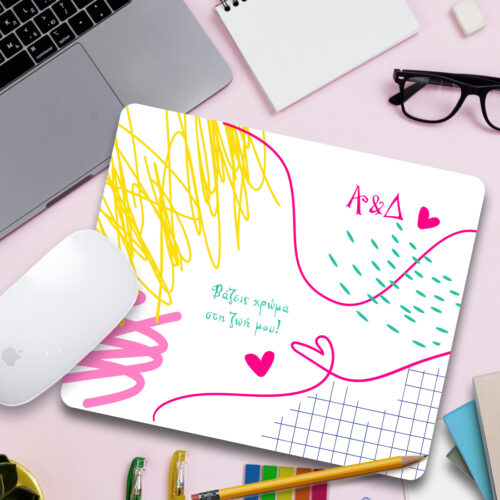 Mousepad για γραφείο με γραμμικά σχέδια, Ονόματα, Μήνυμα
