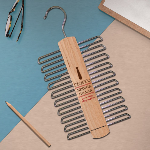 Δώρο Κρεμάστρα για Γραβάτες Προσωποποιημένo με Όνομα, Μήνυμα