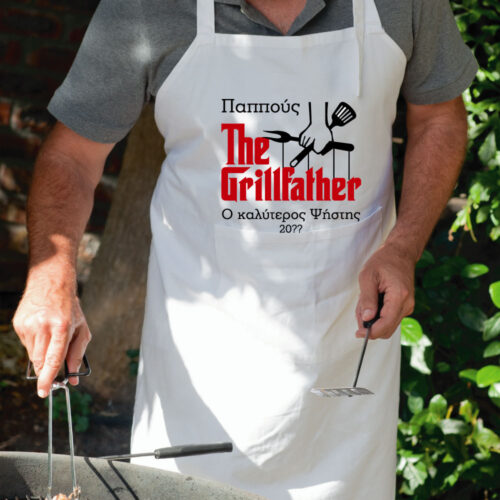 The Grillfather, Ποδιά BBQ με Όνομα, Μήνυμα