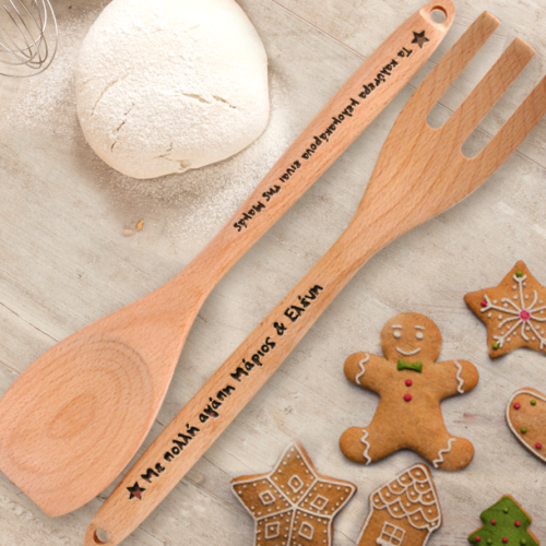 Με αστέρι, Σετ Ξύλινες Πιρούνα, Κουτάλα με Μήνυμα