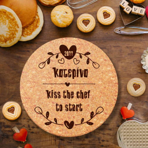 Kiss the chef, Βάση από Φελλό για ζεστά σκεύη 3 τμχ