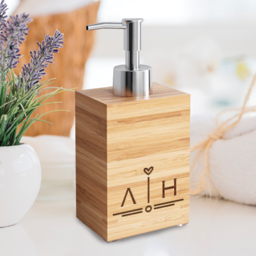 Αξεσουάρ μπάνιου, Αντλία κρεμοσάπουνου από bamboo, με αρχικά