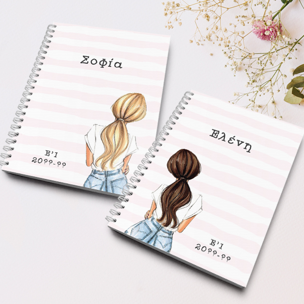 Prosopopoihmeno dwro set 2 tetradia best friends skitso koritsia