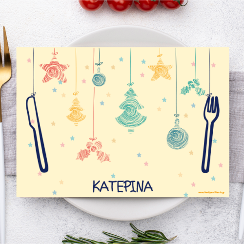 Σουπλά Φαγητού με Χριστουγεννιάτικα Στολίδια