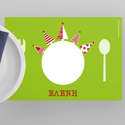 Σουπλά με Χριστουγεννιάτικα Δέντρα