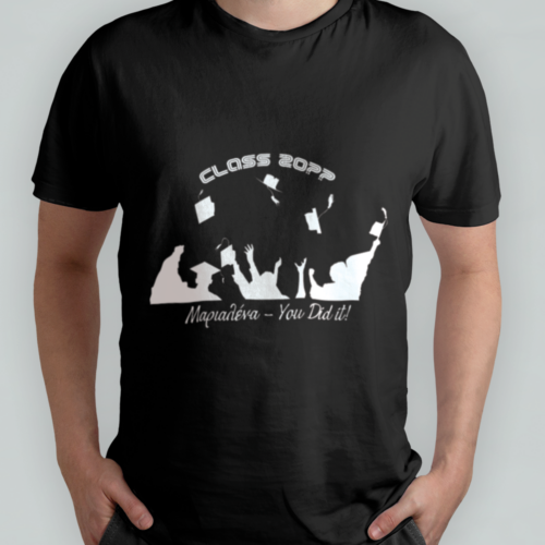 Φτιάξτε Μακό, T-shirt για αποφοίτηση με Ονόματα