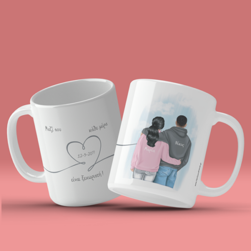 Κούπα για ζευγάρια, με σκίτσο, Ονόματα, Μήνυμα