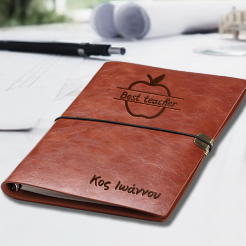 Best...  με Ονόματα Ντοσιέ με Κρίκους, Δερμάτινο