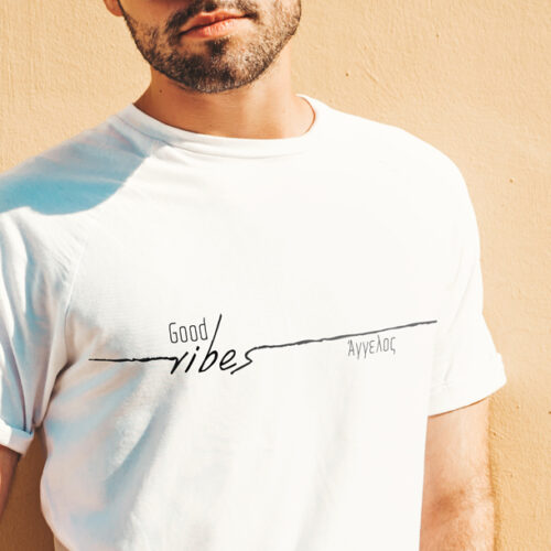 Good Vibes T-shirt με Όνομα Προσωποποιημένο