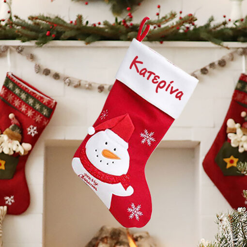 Μπότα με Λευκή Φάσα, χιονάνθρωπος με Όνομα