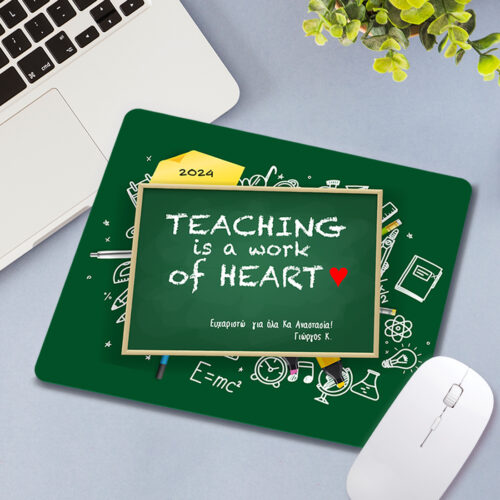 Για Δασκάλες Mouse Pad για γραφείο με Όνομα, Μήνυμα