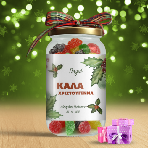 Δώρο για την Γιαγιά, Βαζάκι Καραμέλες με Ευχές και Όνομα