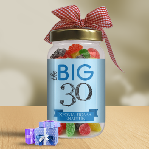 Δώρο Γενεθλίων, Προσωποποιημένο Βαζάκι Τhe Big Thirty