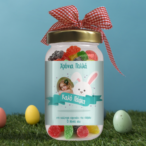 Βαζάκι με Ζελεδάκια, Πασχαλινό Δώρο με φωτογραφία