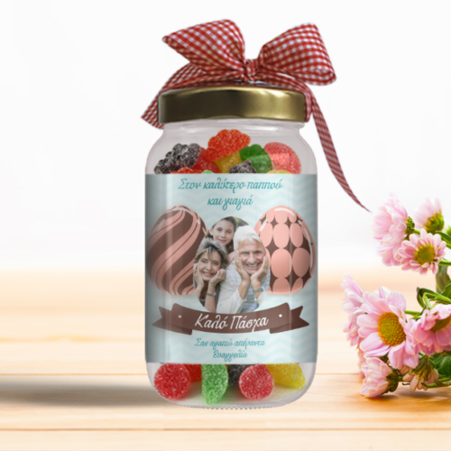 Πασχαλινό Δώρο με Φωτογραφία, Ευχές σε Βαζάκι με Ζελεδάκια