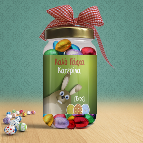 Με Ευχές Πασχαλινό Βαζάκι με Σοκολατένια Αβγουλάκια
