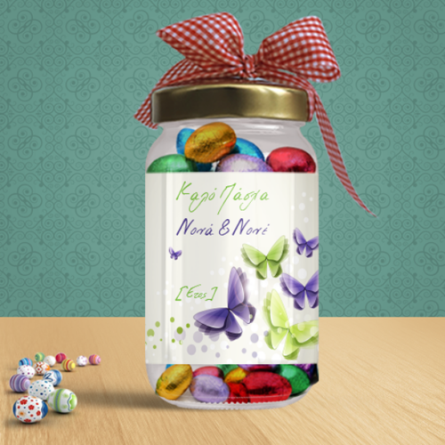 Δώρο για Πάσχα, Βαζάκι με Σοκολατένια Αυγουλάκια και Ονόματα