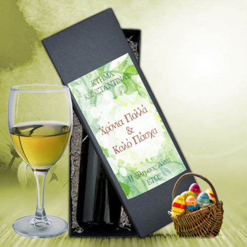 Ετικέτες & Πασχαλινό Κουτί με Ευχές, για  Μπουκάλι Κρασί