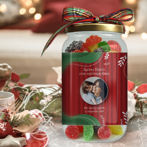 Γιορτινό Βαζάκι με Καραμέλες με Φωτογραφία, Ευχές