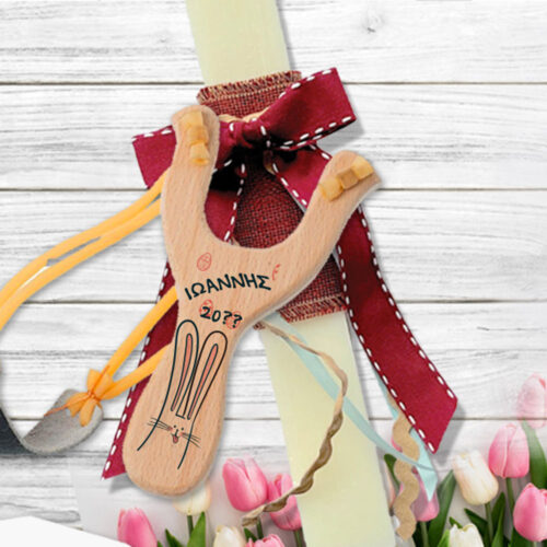 Χειροποίητη Λαμπάδα με Όνομα σε Σφεντόνα, Πασχαλινή