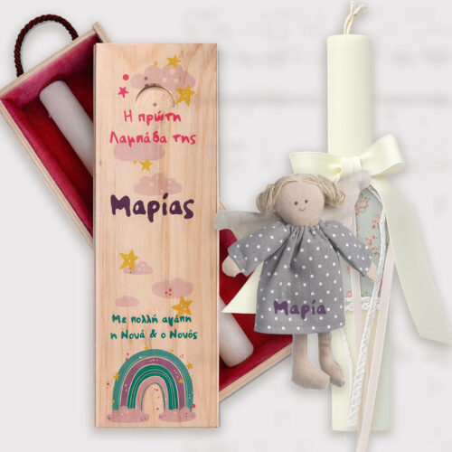 xylino koyti lampadas gia pasxa koritsi koukla me οnoma