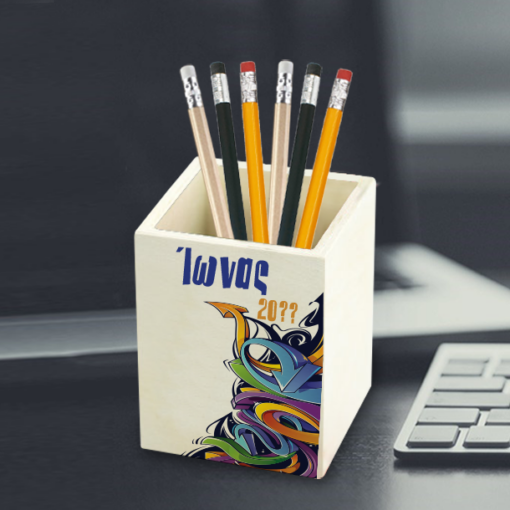 Με χρώματα Μολυβοθήκη Ξύλινη με Όνομα