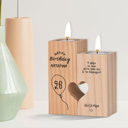 Ευχές, Ονόματα για Γενέθλια σε Ξύλινο Κηροπήγιο με χάραξη