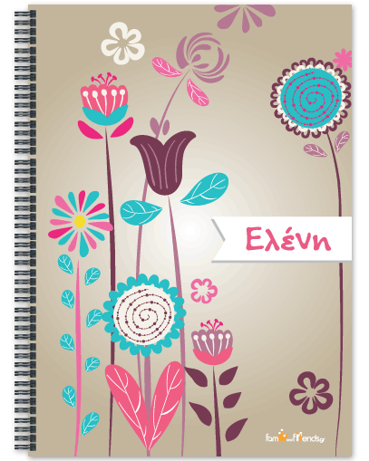 Τετράδιο Σπιράλ Α4 για Κορίτσια με Λουλούδια